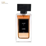 عطر ادکلن برند لالالند مدل مینی ژولیت گود گرل