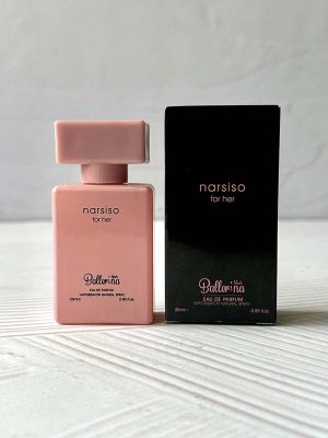 عطر ادکلن نارسیسو برند بالرینا حجم 25 میل