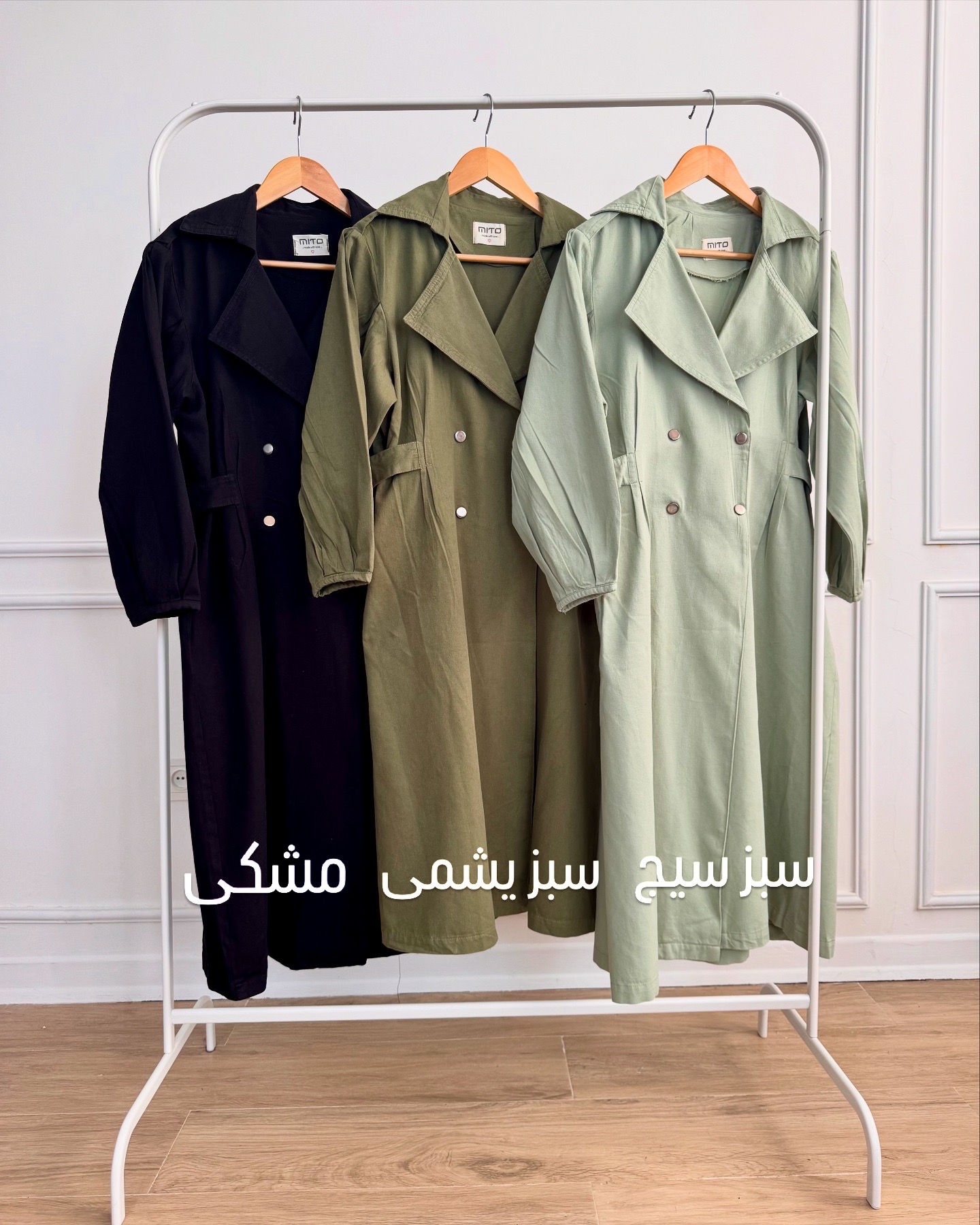 مانتو دانشجویی کتان 4دکمه - Image 3