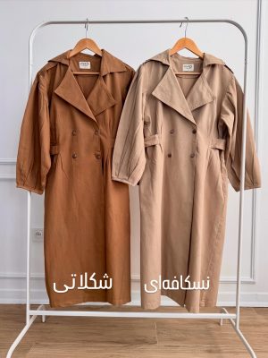 مانتو دانشجویی کتان 4دکمه