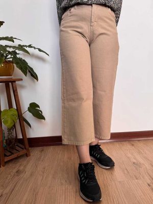 شلوار جین وایدلگ نسکافه ای